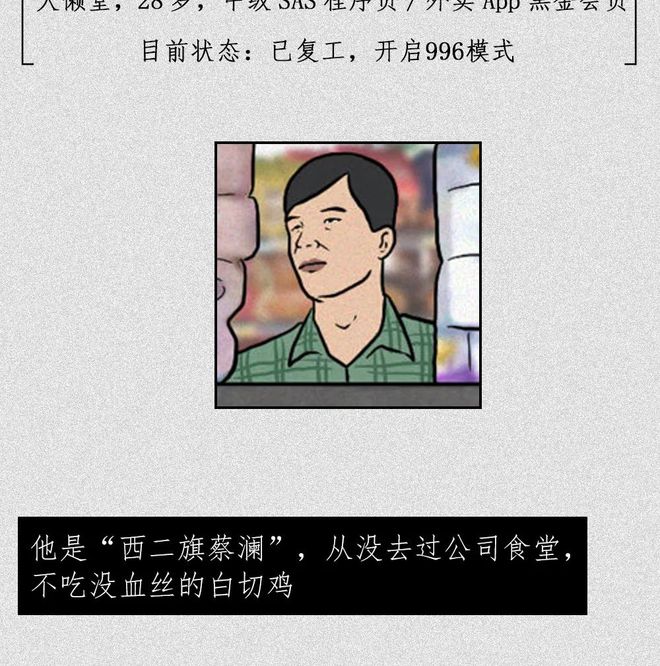 APP下载-亚冠关键时刻再迎强敌，斯图加特完成体检，主帅态度——话题不断，赛季目标并未改变(斯图加特对阵亚特兰大赛前分析)