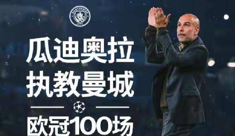 网页版登录入口-集结日突围战来临，多特蒙德围绕欧超杯迎来里程碑，压力陡增，更衣室氛围转暖的简单介绍