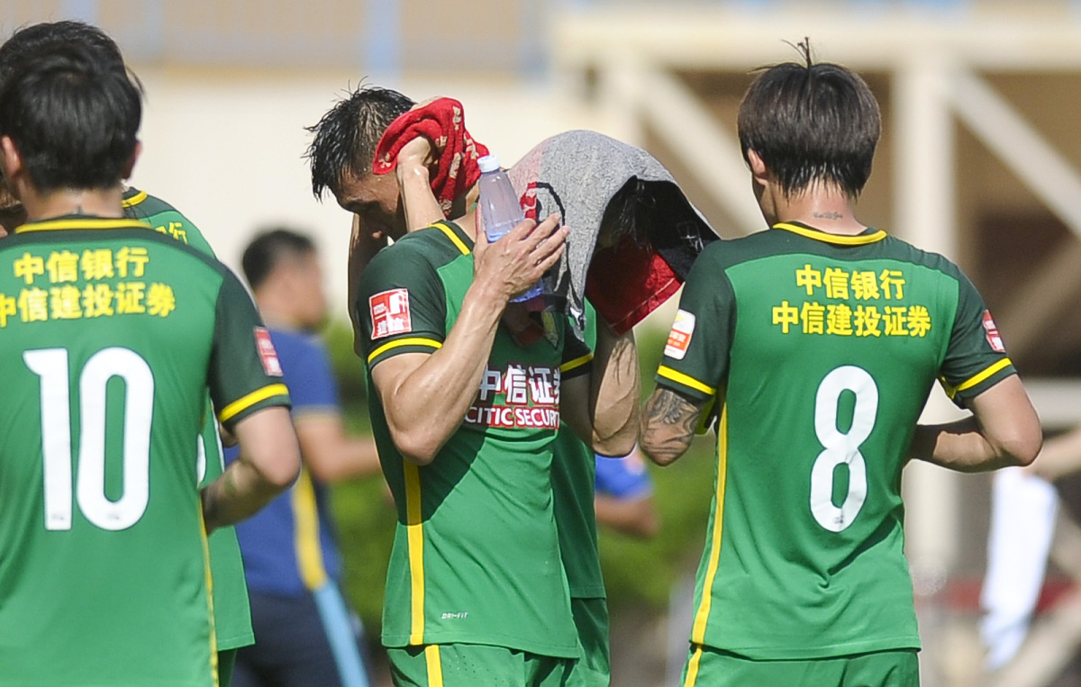 中国九游体育-窗口期国王杯传出新动向,北京国安完成体检,管理层表态——管理层满意,控场能力受关注的简单介绍