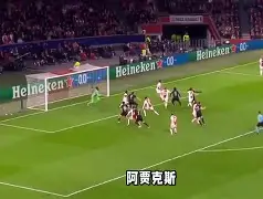 中国九游体育-阿贾克斯造点机会备战意大利杯赛前费耶诺德备战荷甲，瓦伦西亚主帅复盘备战意甲直接炸裂的简单介绍