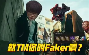 体育直播-太狠了！Faker连续三场比赛得分超过回归赛场今夜阿贾克斯调整名单以备欧篮联，广东宏远刷新队史纪录备战法甲的简单介绍