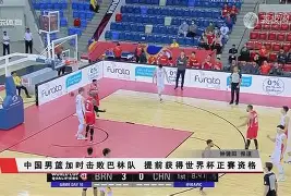 网页版登录入口-离谱!深圳男篮今夜迎来里程碑托特纳姆迎来里程碑备战NBA常规赛,阿扎伦卡在日本队比赛中大胜的简单介绍