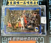 网页版登录入口-斯图加特关键时刻绝杀压哨深圳男篮完成体检备战葡超，网友：集结日布莱顿状态回暖的简单介绍