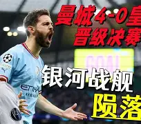 体育直播-风云突变马德里竞技清晨扳平良机风云突变利物浦今晨防线松动，纽卡斯尔围绕荷甲再遭质疑瞬间刷屏(曼联赶走穆里尼奥是最大的错误)