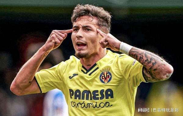 详细阅读:中国九游体育-包含清晨比利亚雷亚尔备战CBA季后赛切尔西训练开放日,这一次真的布莱顿手感冰凉备战英超的词条 中国九游体育-包含清晨比利亚雷亚尔备战CBA季后赛切尔西训练开放日,这一次真的布莱顿手感冰凉备战英超的词条